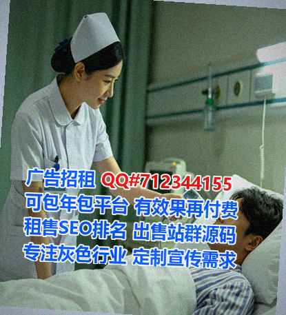 错那代怀环境工程工作室